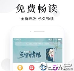 中国驻菲律宾大使馆公众号怎么加？有哪些功能呢？_菲律宾签证网